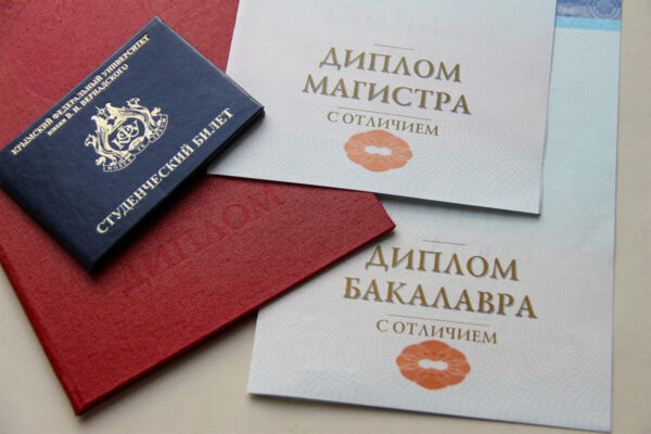 Вопросы и ответы Market Diploms Все, что вам нужно знать