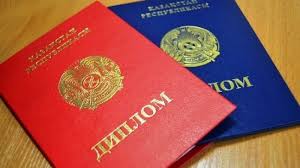 Вопросы и ответы Market Diploms Все, что вам нужно знать